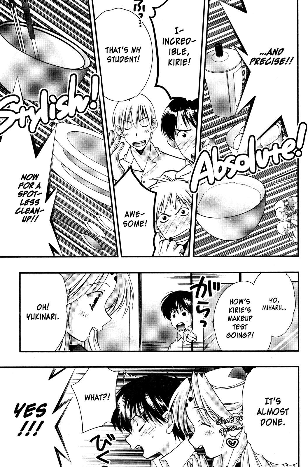 Read Girls Bravo Manga Online