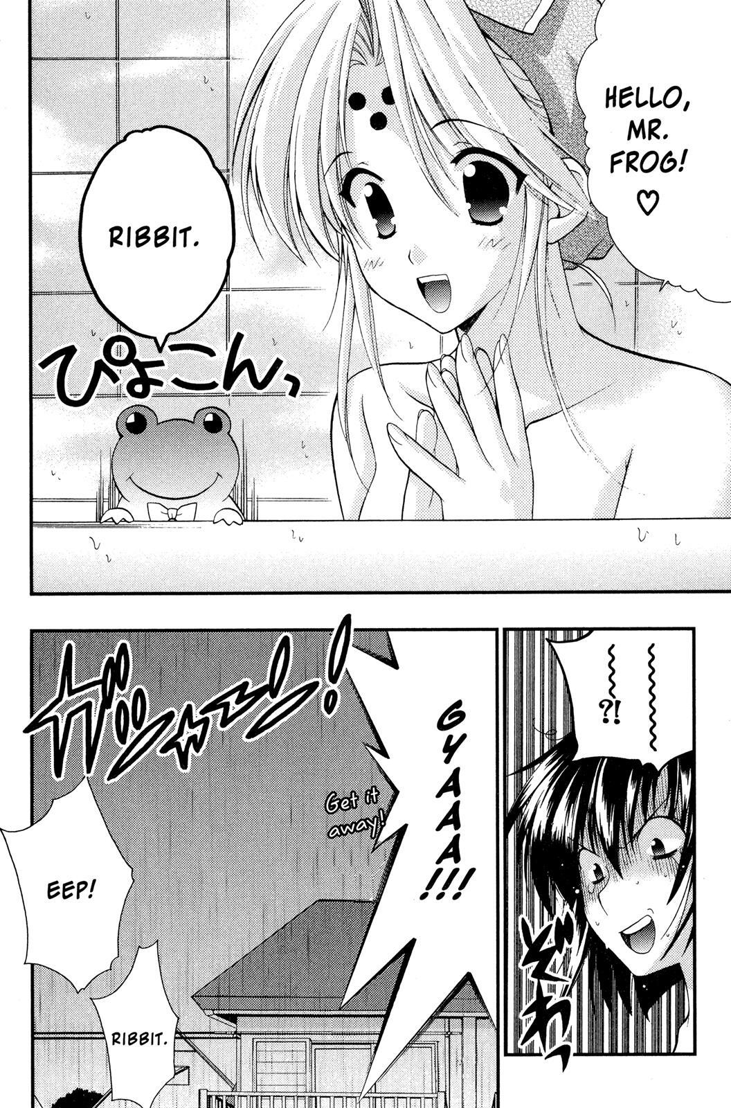 Read Girls Bravo Manga Online