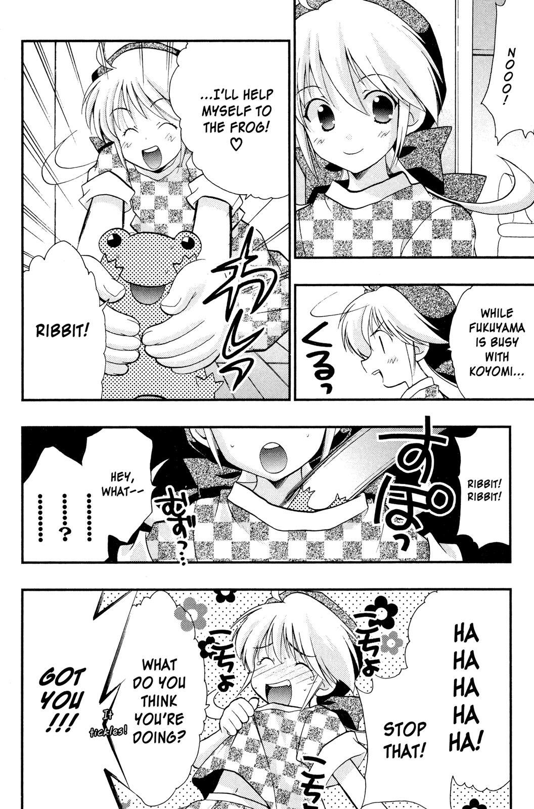 Read Girls Bravo Manga Online