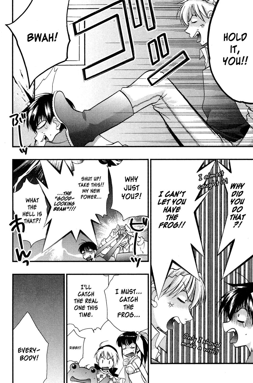 Read Girls Bravo Manga Online