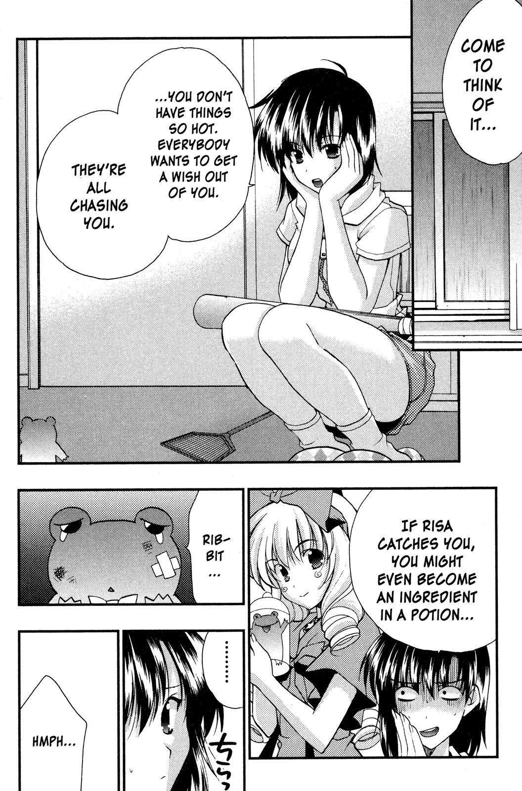 Read Girls Bravo Manga Online