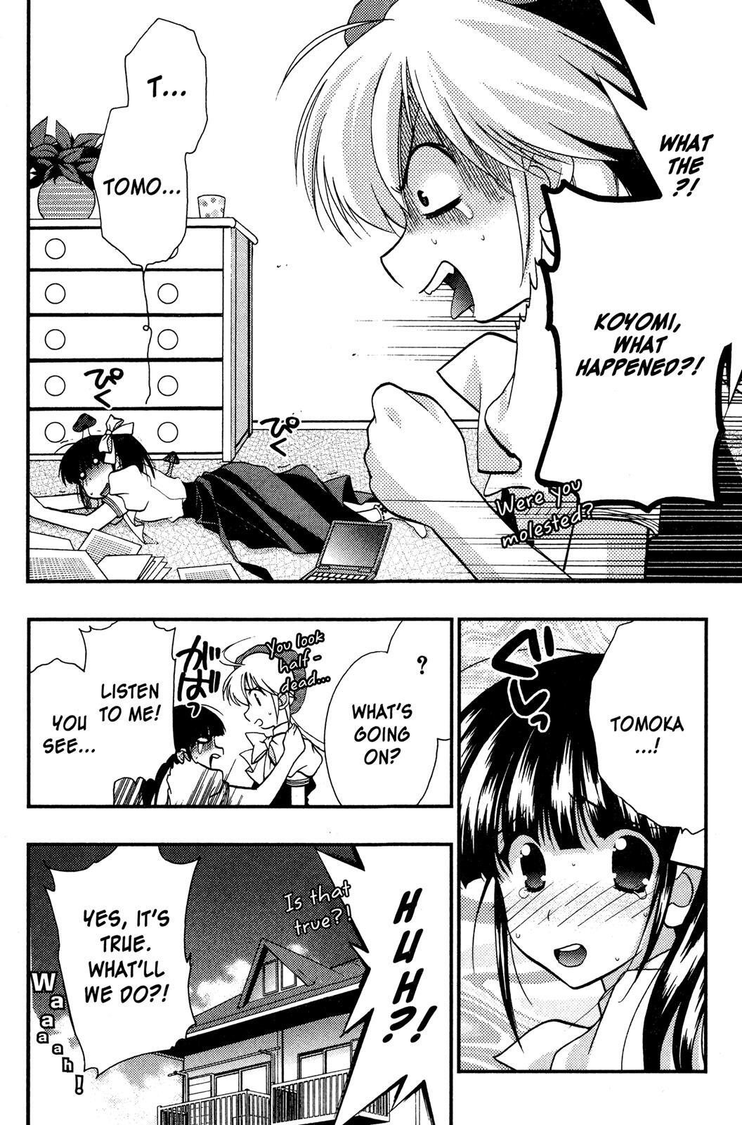 Read Girls Bravo Manga Online