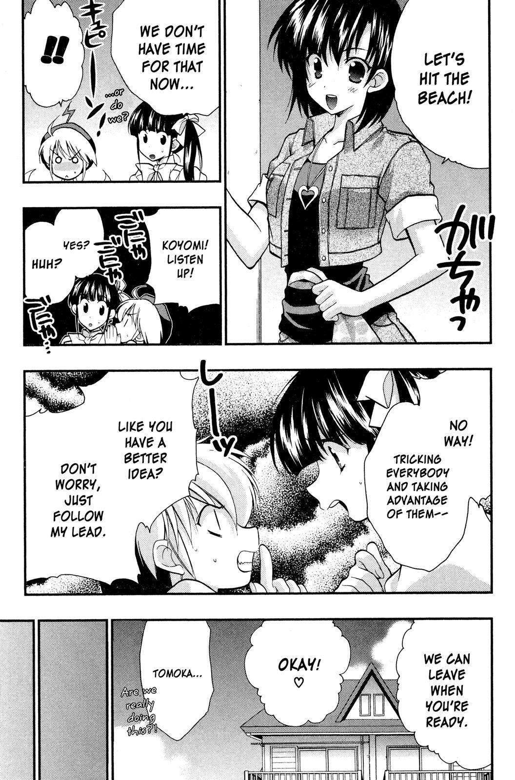 Read Girls Bravo Manga Online