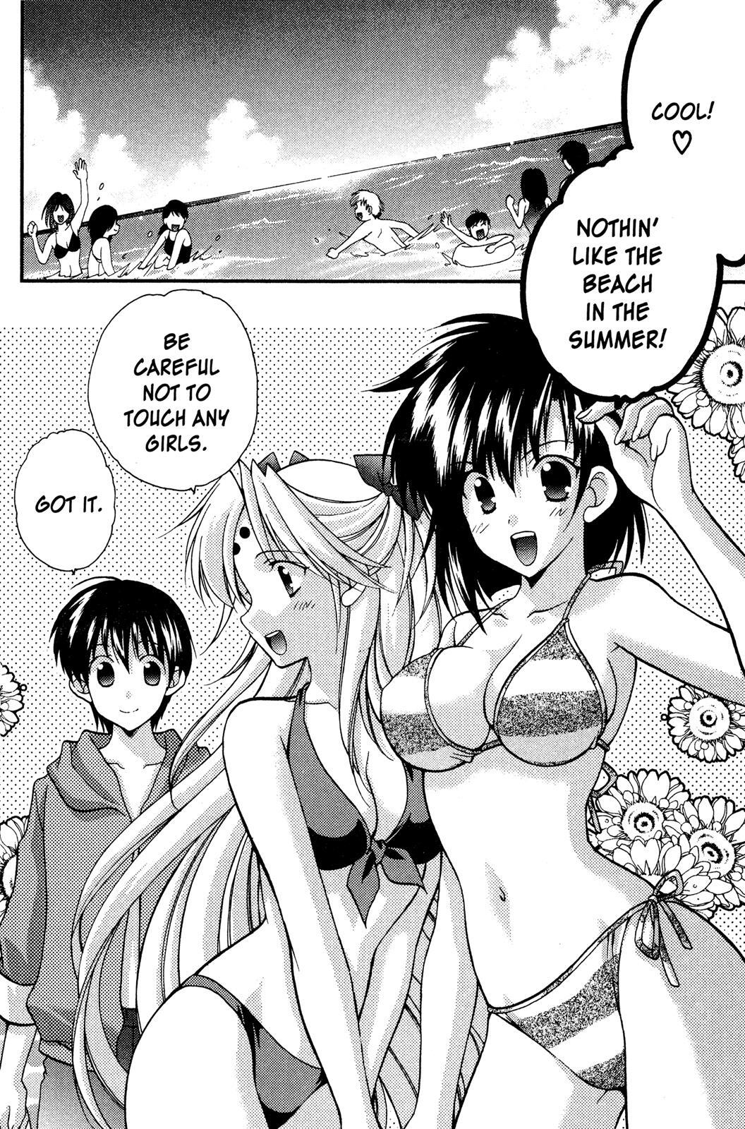 Read Girls Bravo Manga Online