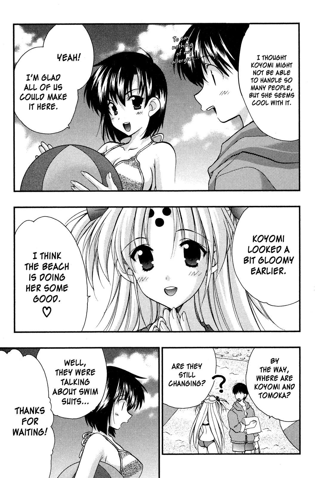 Read Girls Bravo Manga Online