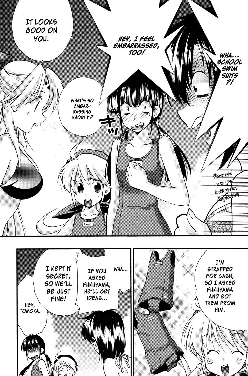 Read Girls Bravo Manga Online