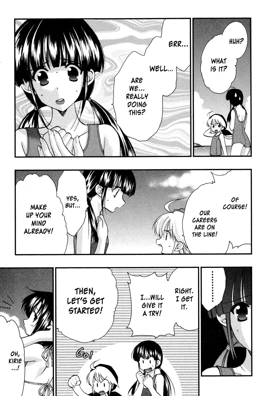 Read Girls Bravo Manga Online