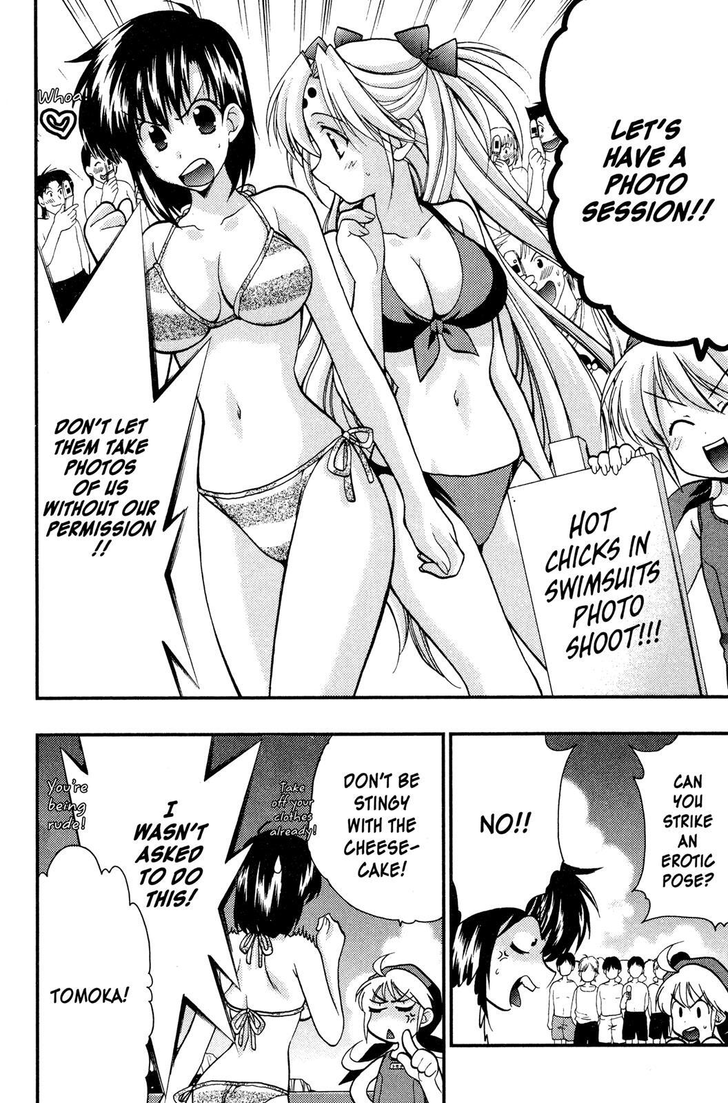 Read Girls Bravo Manga Online