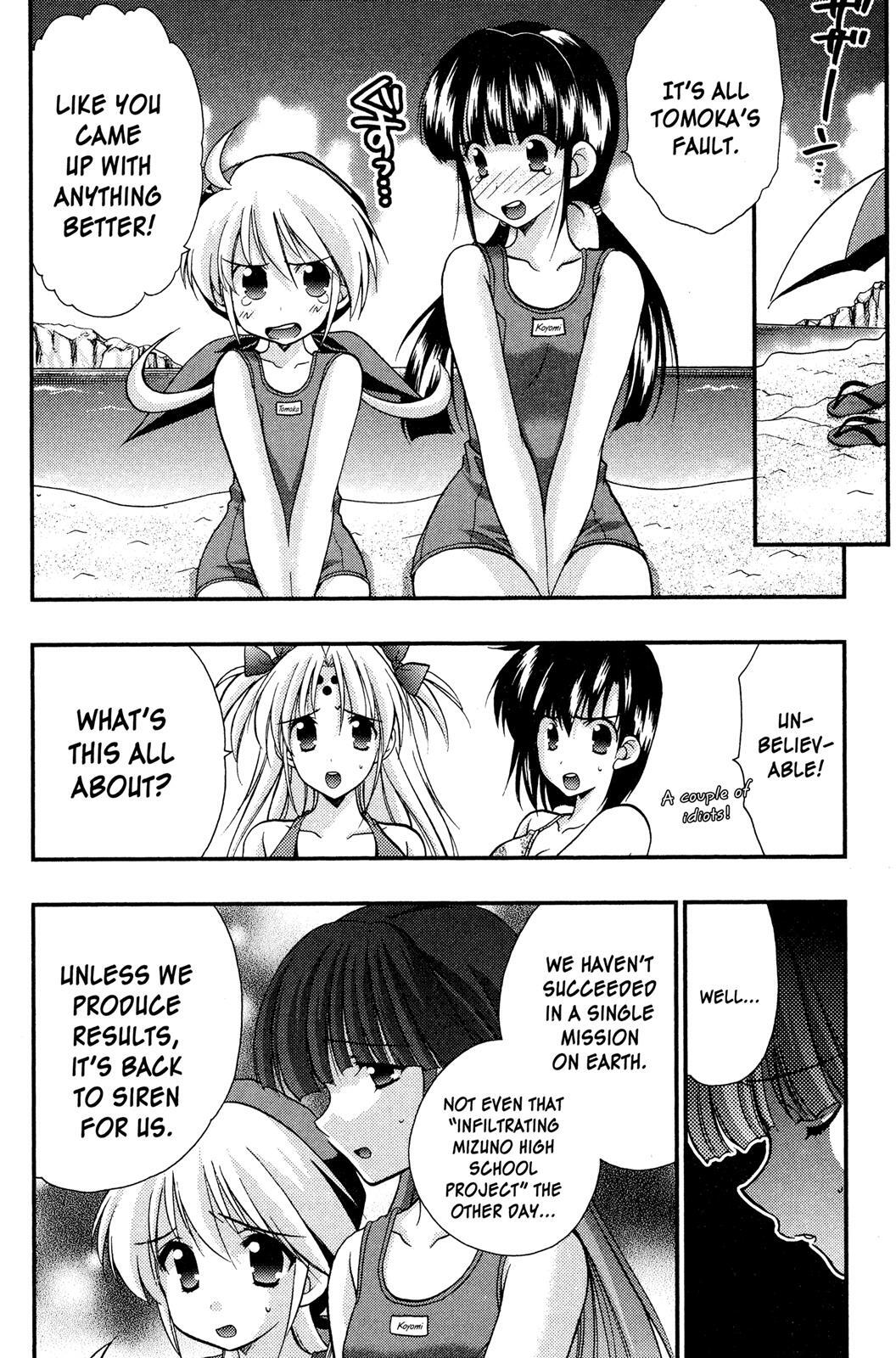 Read Girls Bravo Manga Online