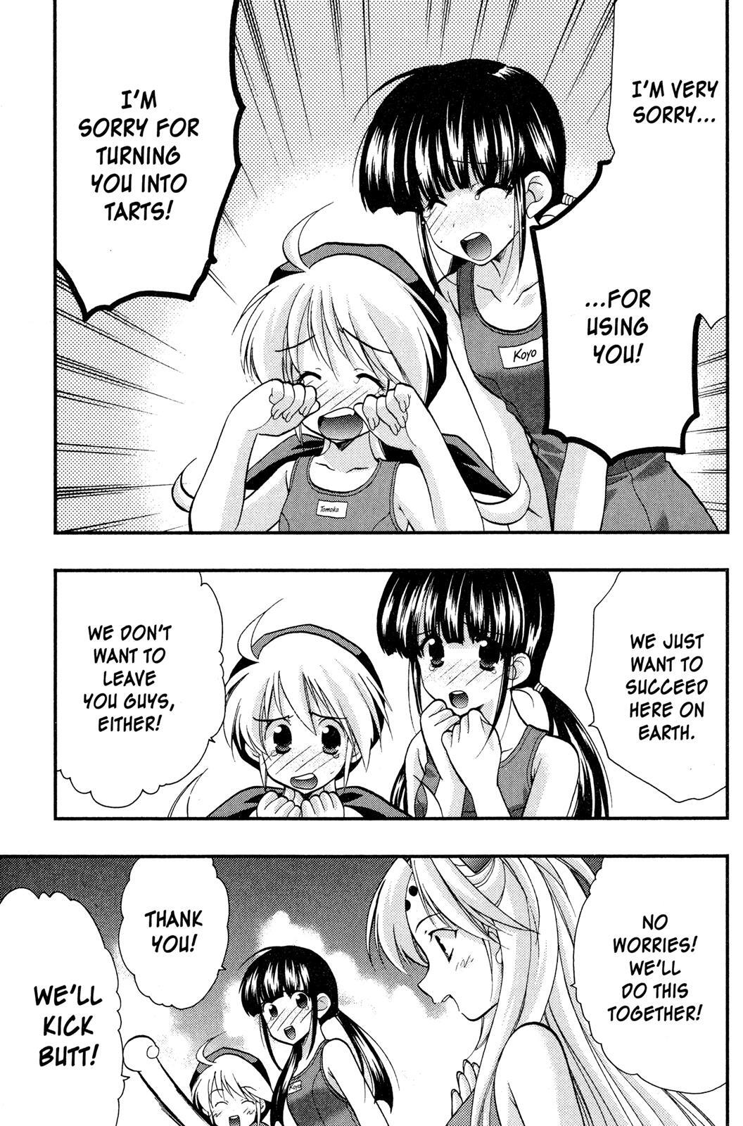 Read Girls Bravo Manga Online