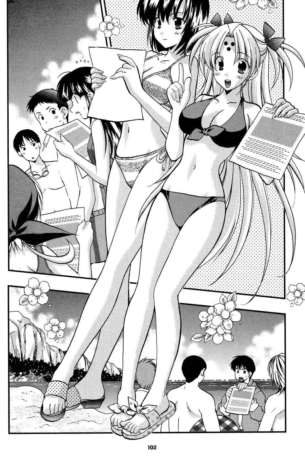 Read Girls Bravo Manga Online