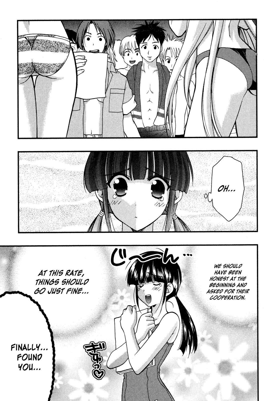 Read Girls Bravo Manga Online
