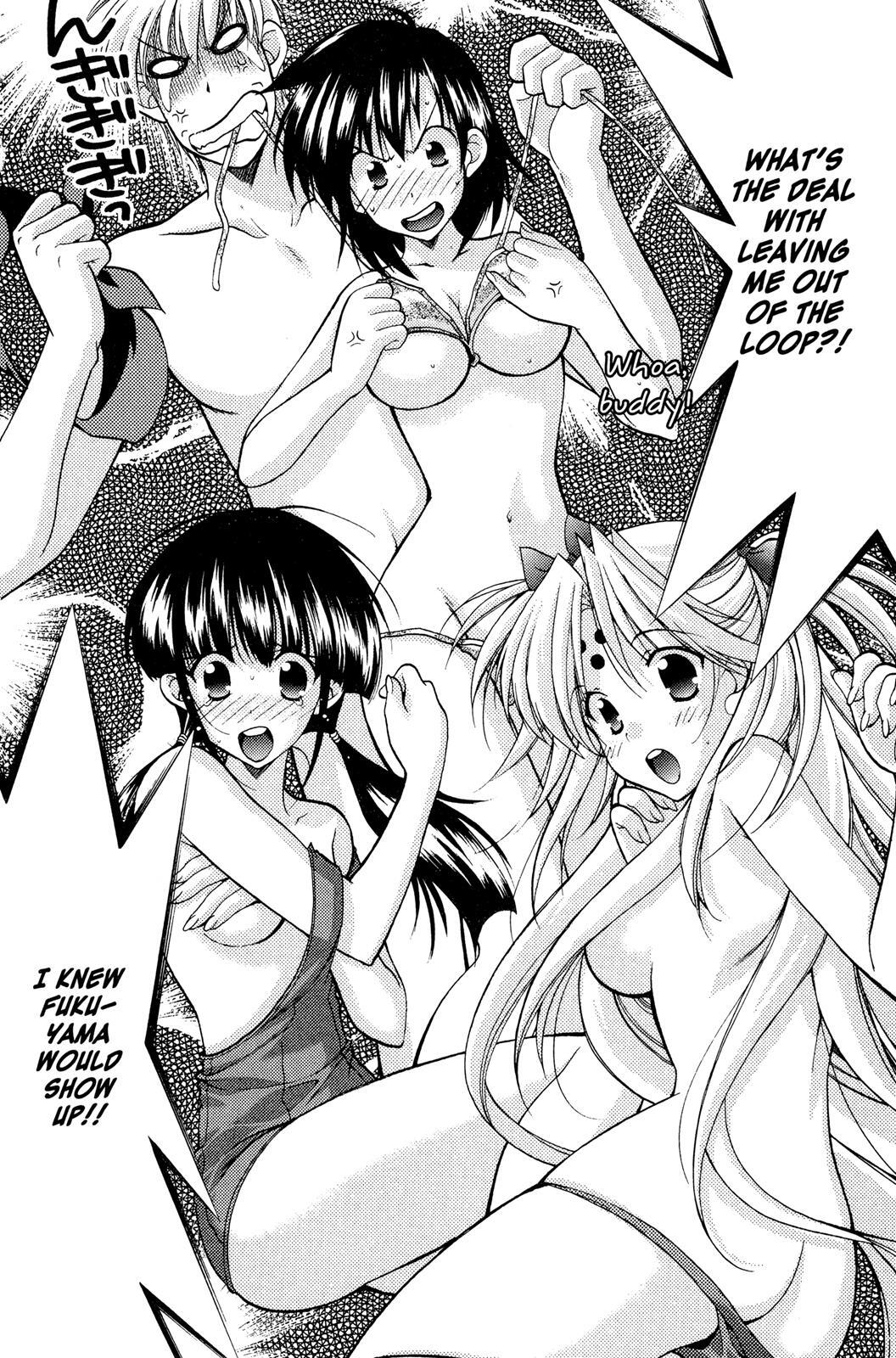 Read Girls Bravo Manga Online