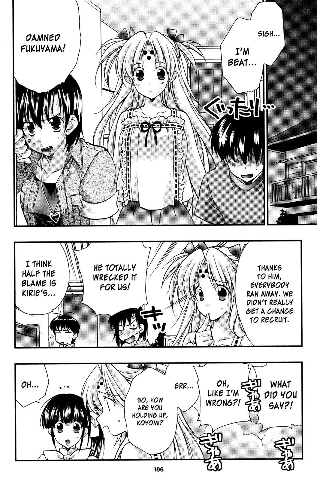 Read Girls Bravo Manga Online