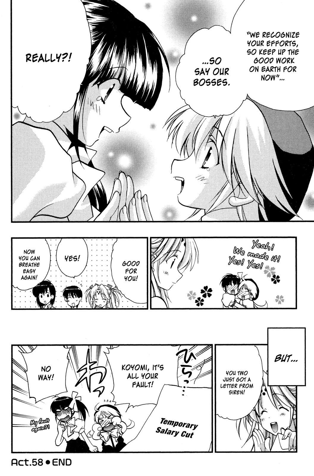 Read Girls Bravo Manga Online