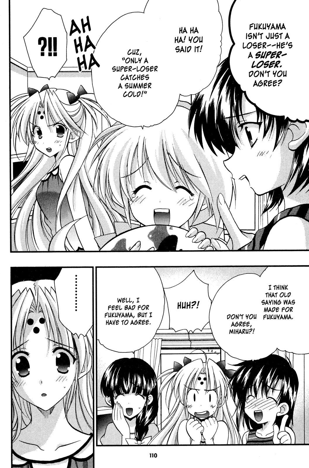 Read Girls Bravo Manga Online