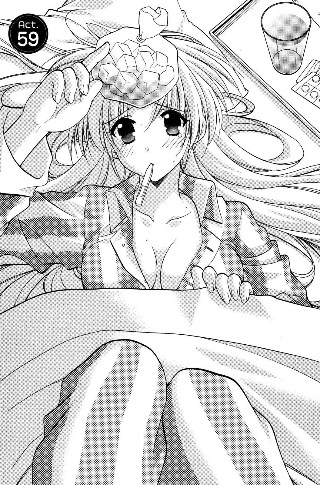 Read Girls Bravo Manga Online