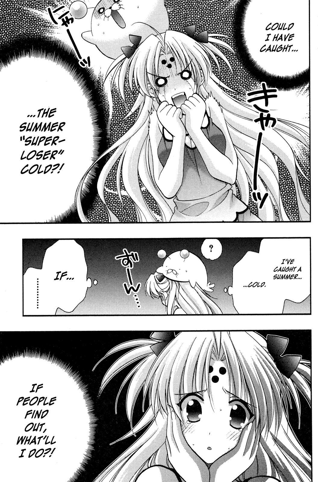 Read Girls Bravo Manga Online