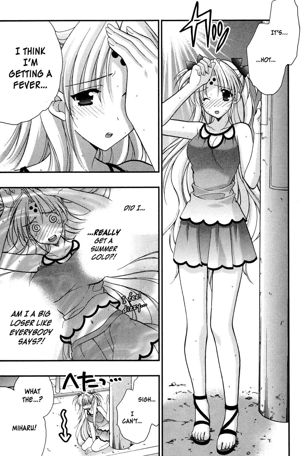 Read Girls Bravo Manga Online