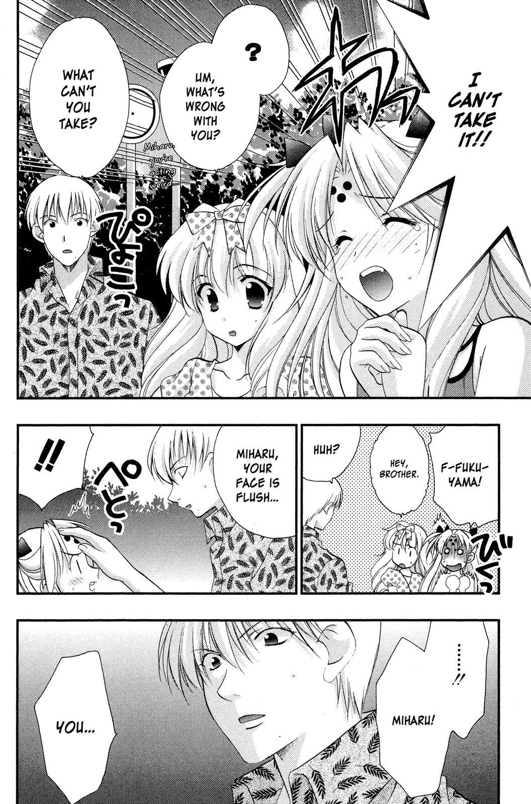 Read Girls Bravo Manga Online