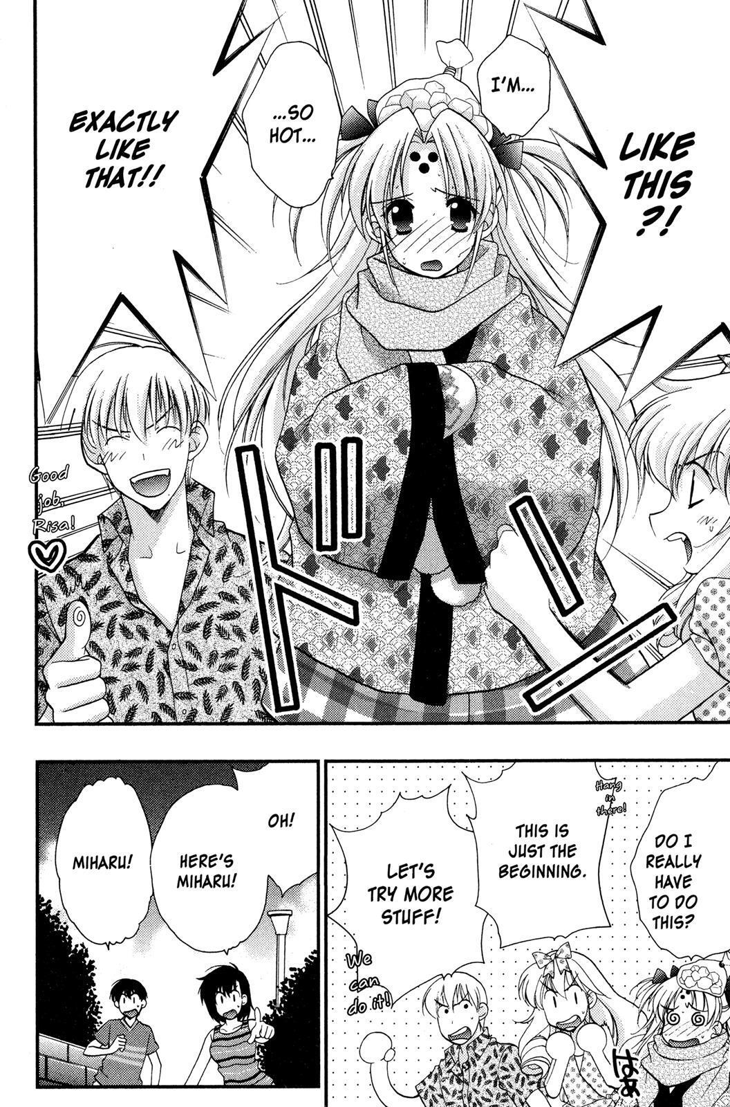 Read Girls Bravo Manga Online