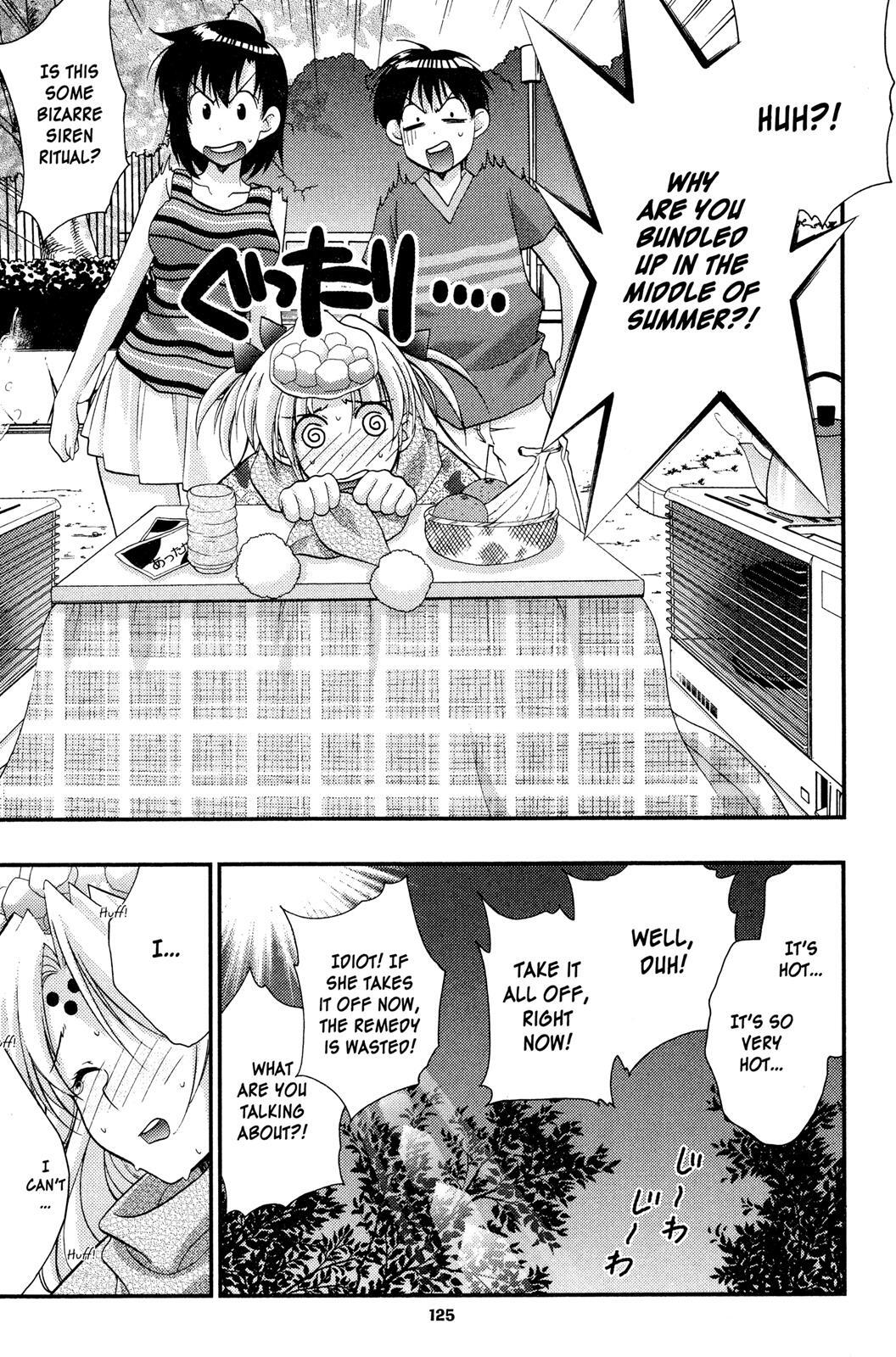 Read Girls Bravo Manga Online