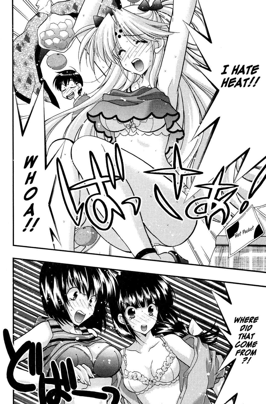 Read Girls Bravo Manga Online