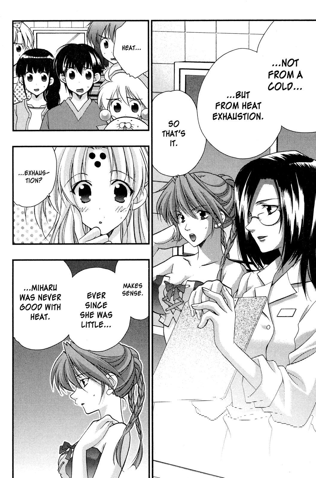 Read Girls Bravo Manga Online