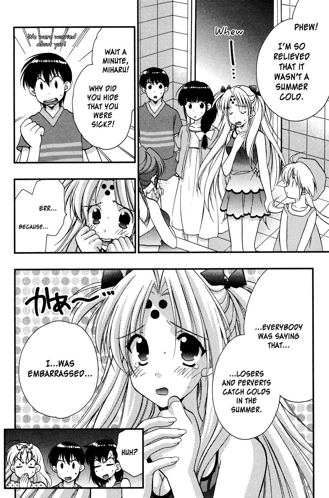 Read Girls Bravo Manga Online