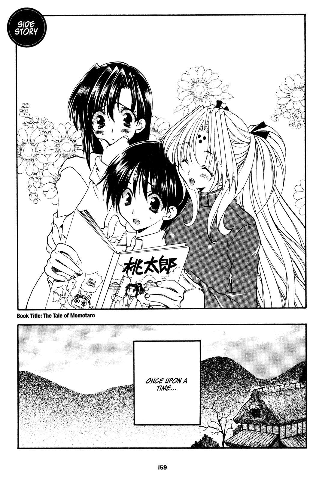 Read Girls Bravo Manga Online