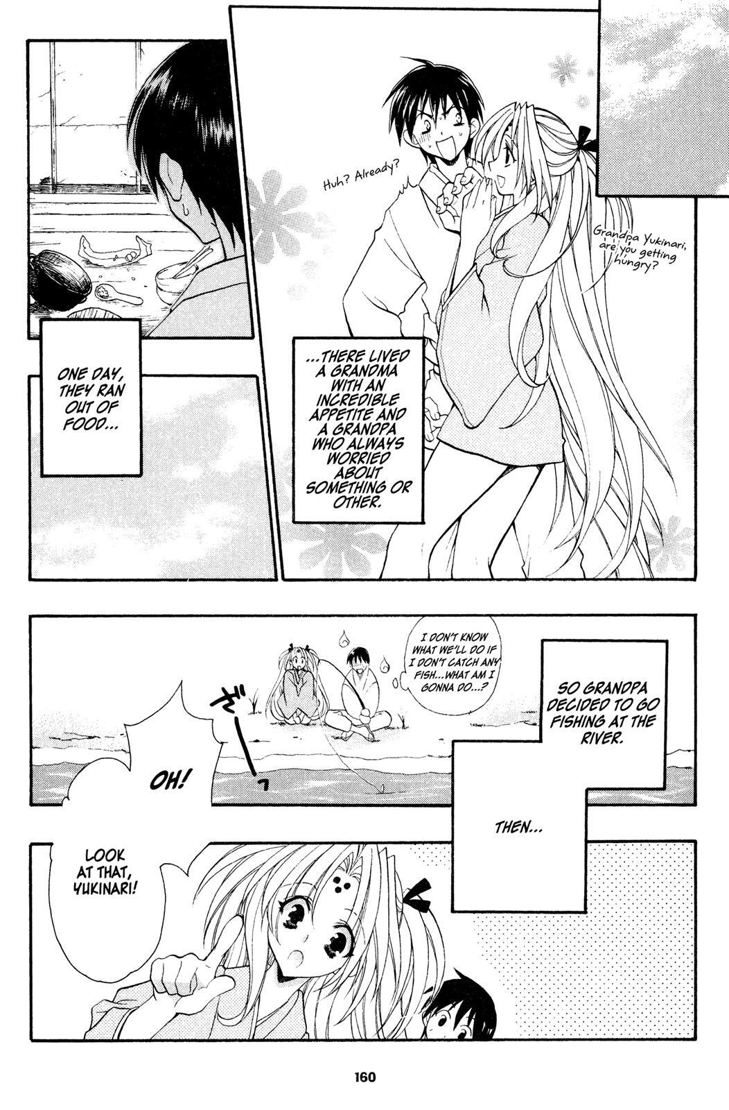Read Girls Bravo Manga Online