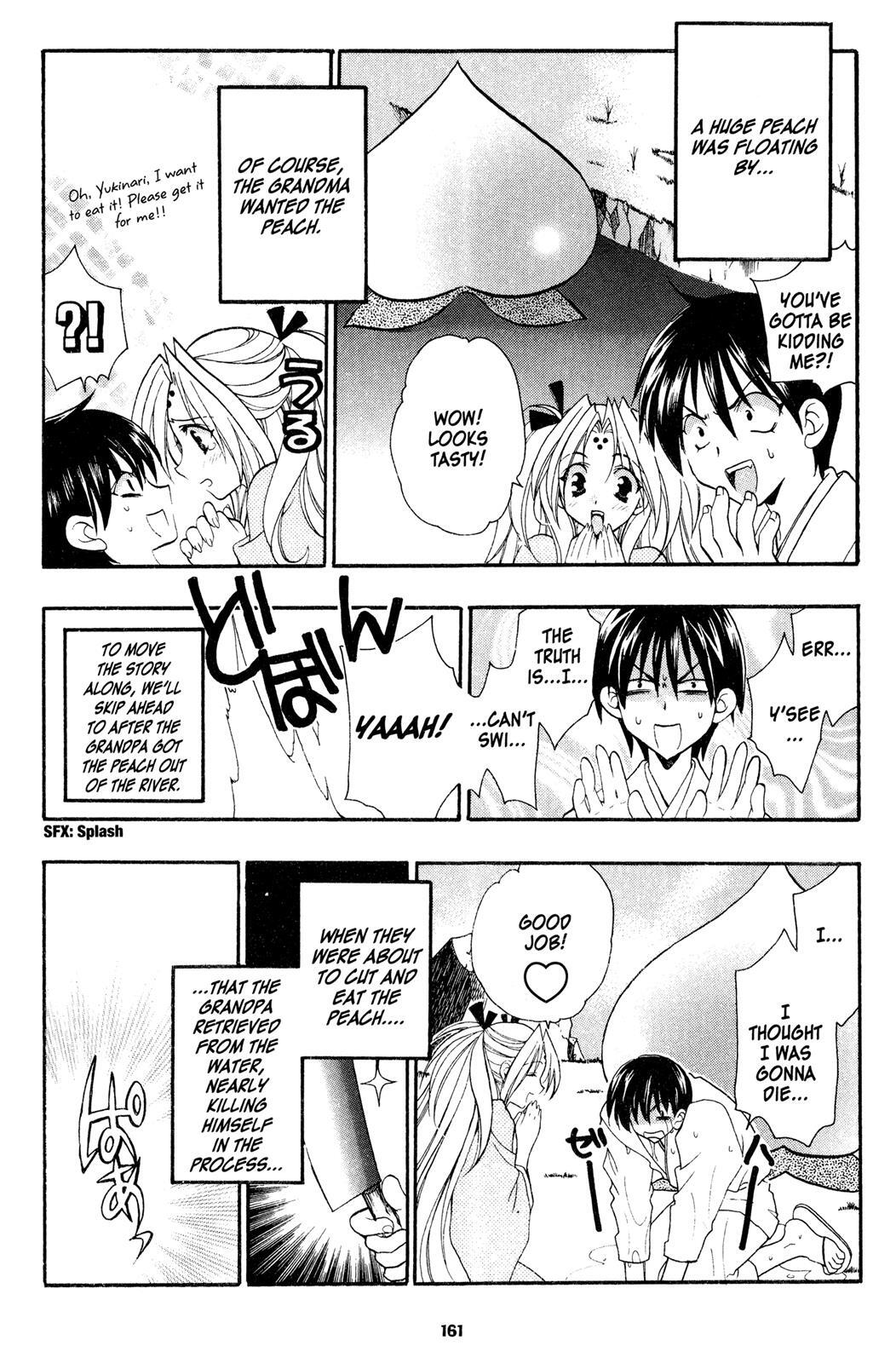 Read Girls Bravo Manga Online