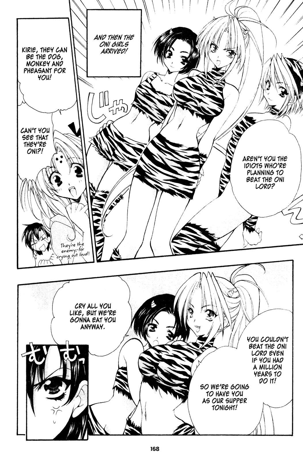 Read Girls Bravo Manga Online
