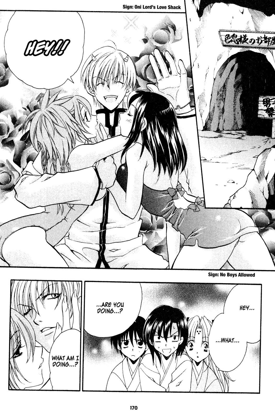 Read Girls Bravo Manga Online