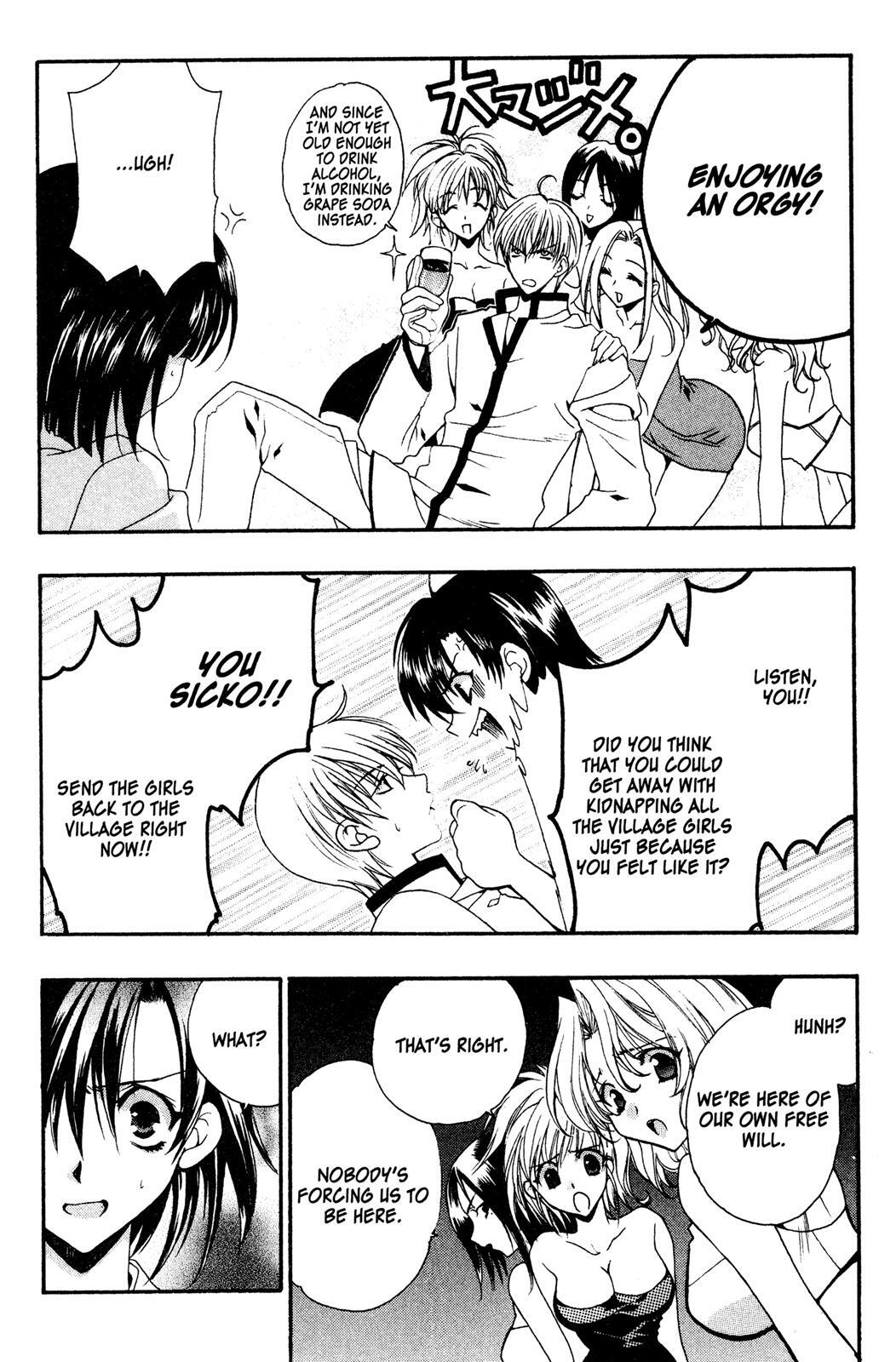 Read Girls Bravo Manga Online