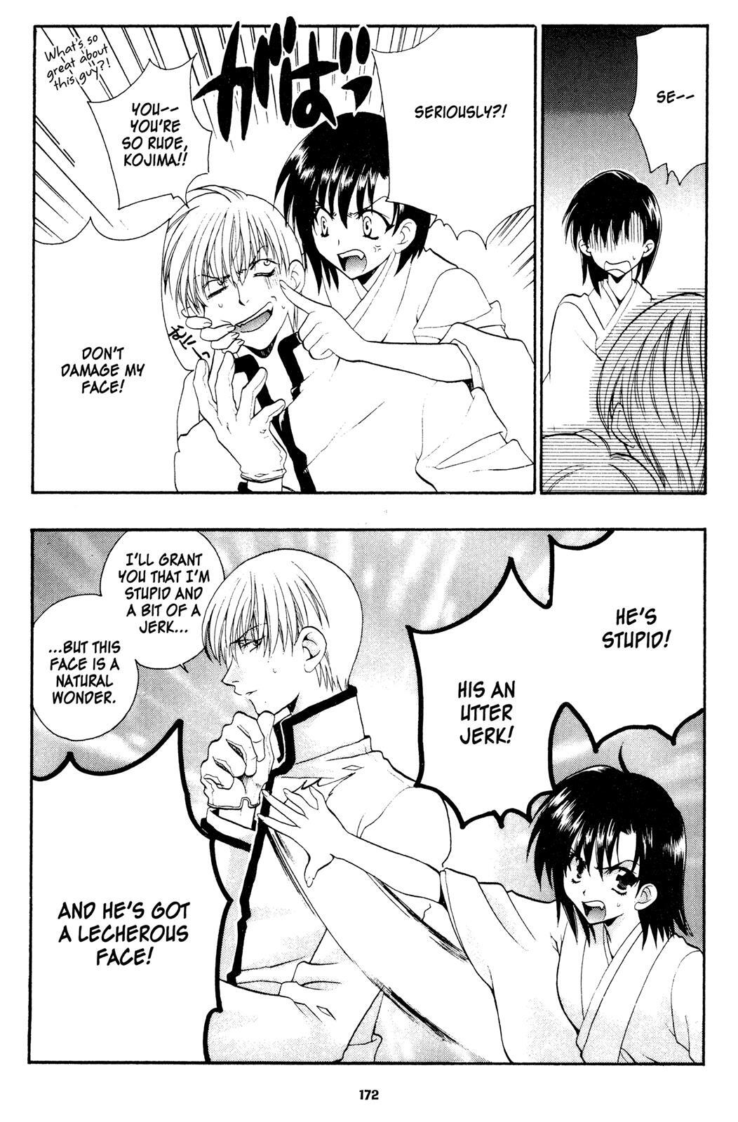 Read Girls Bravo Manga Online