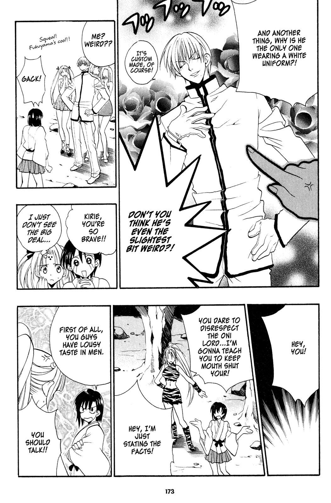 Read Girls Bravo Manga Online