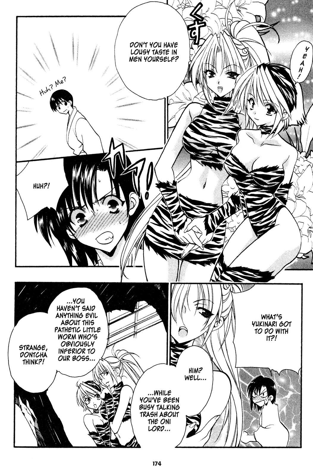 Read Girls Bravo Manga Online