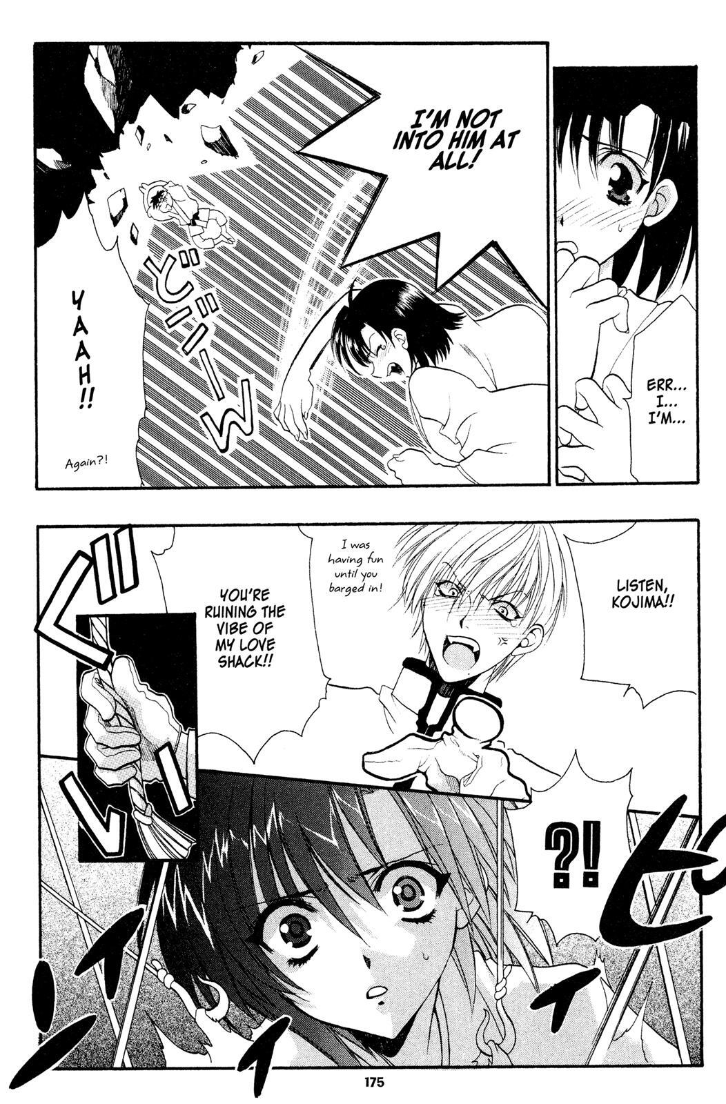 Read Girls Bravo Manga Online