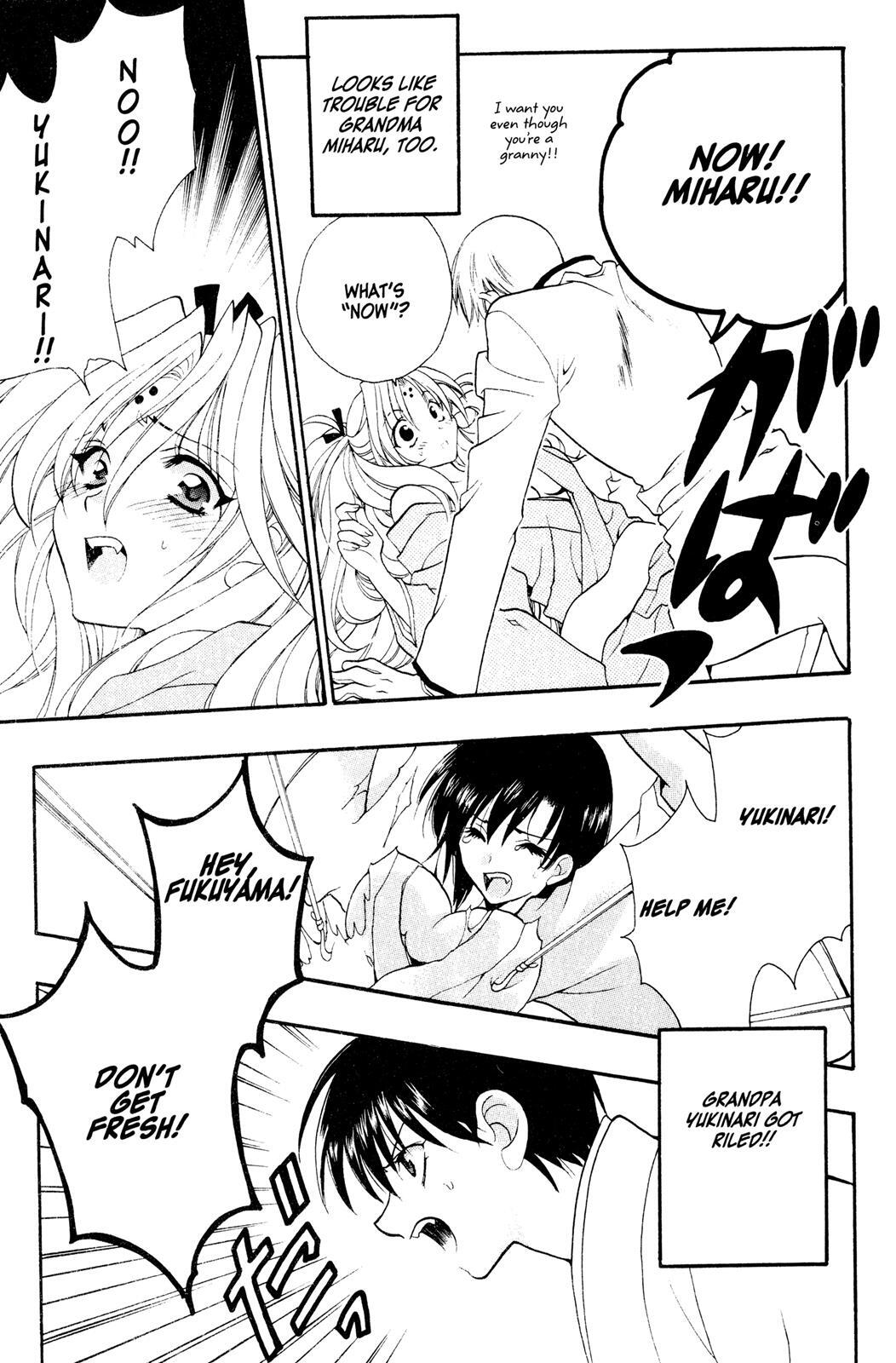 Read Girls Bravo Manga Online