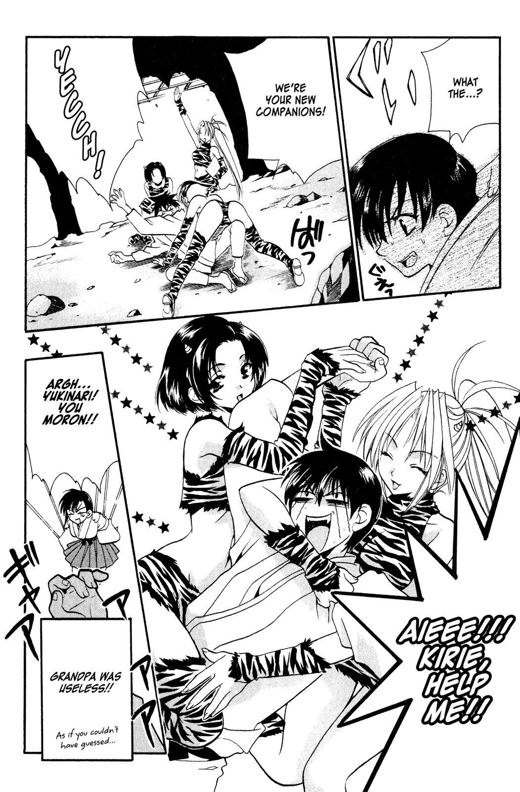 Read Girls Bravo Manga Online
