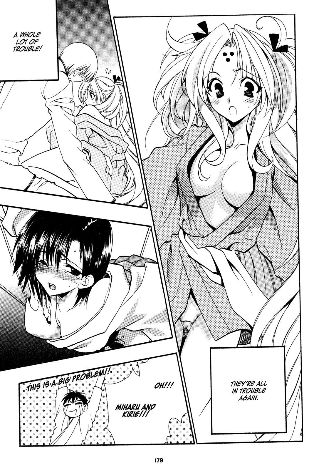 Read Girls Bravo Manga Online