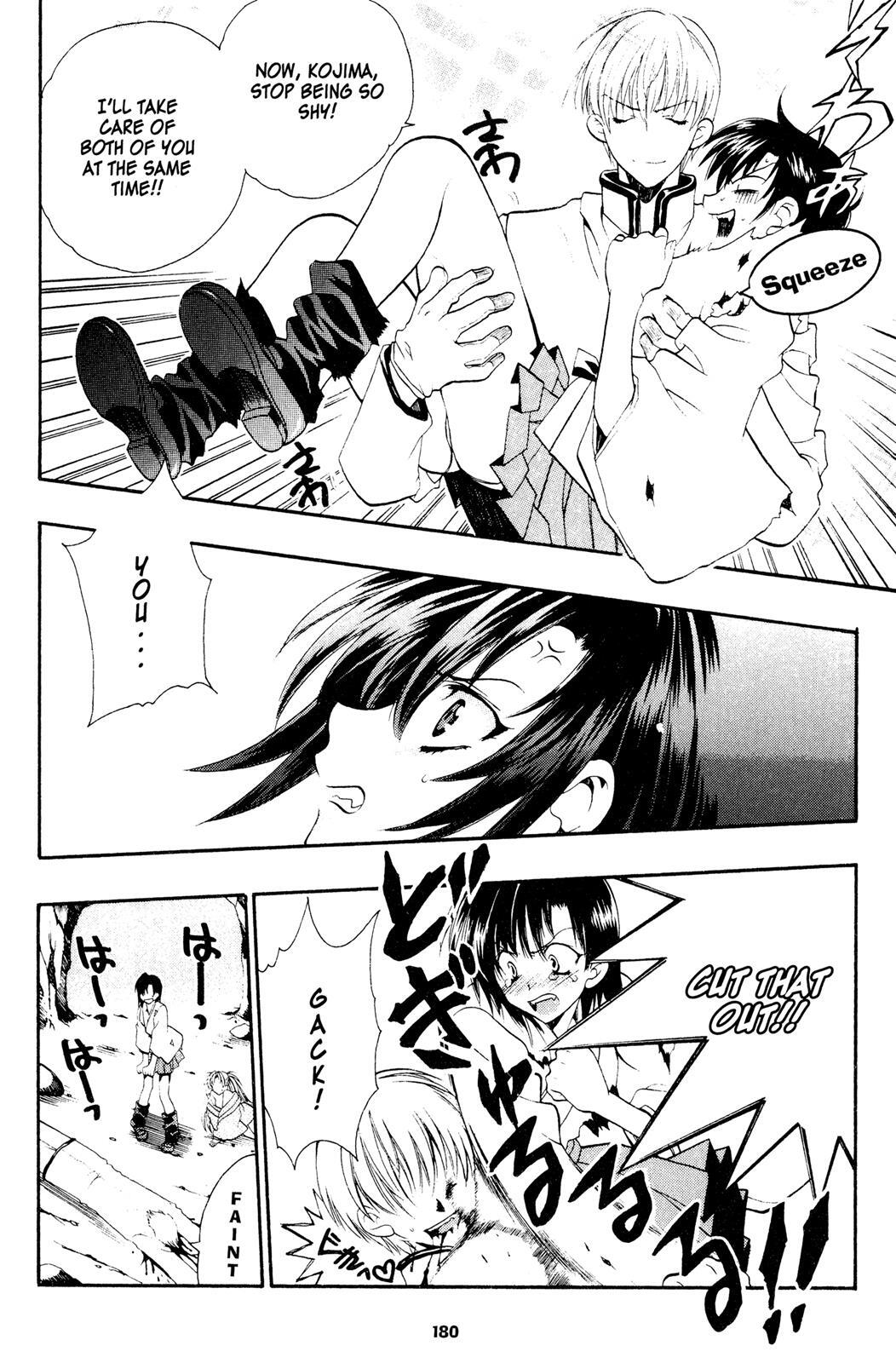 Read Girls Bravo Manga Online