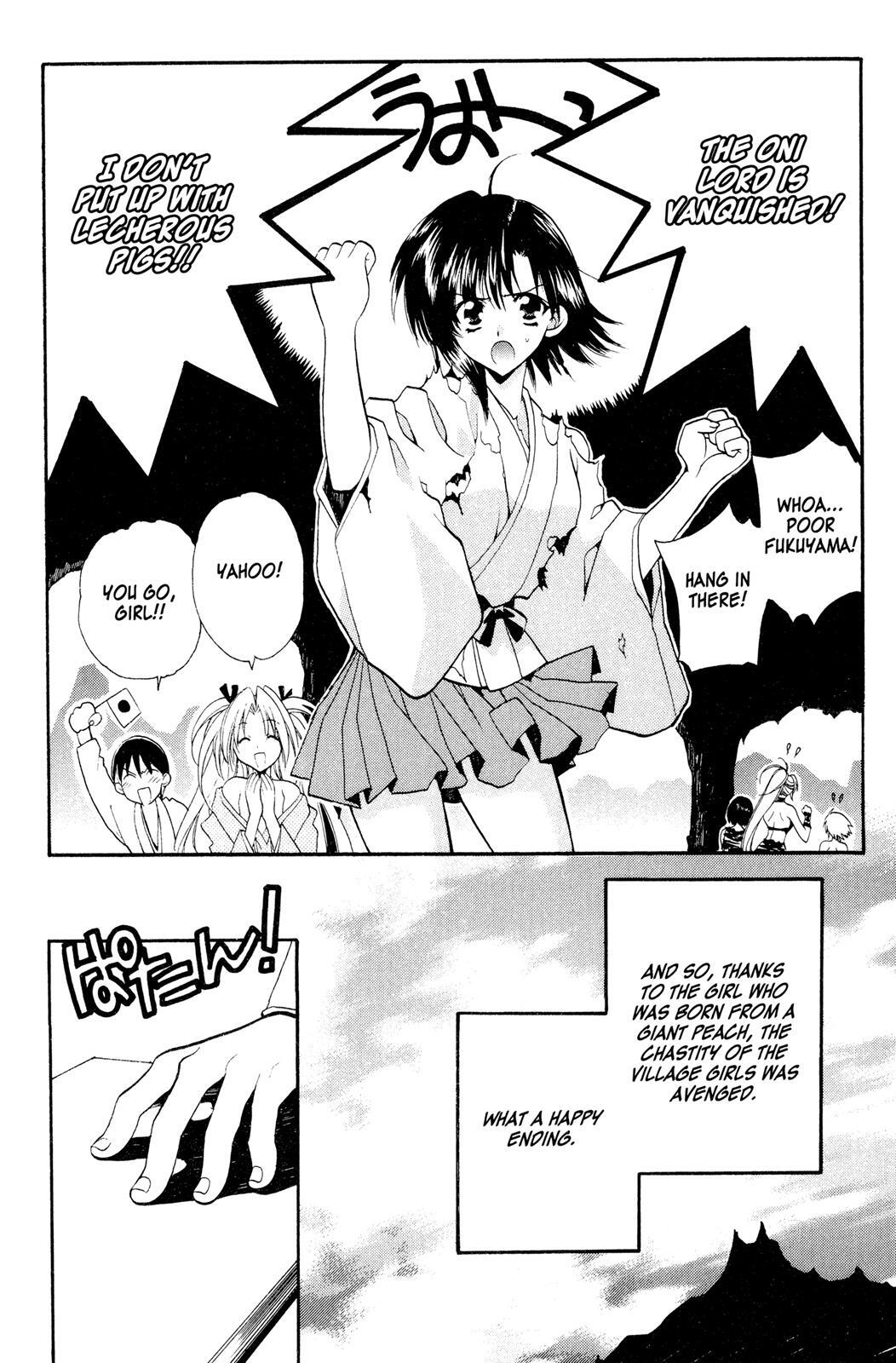Read Girls Bravo Manga Online