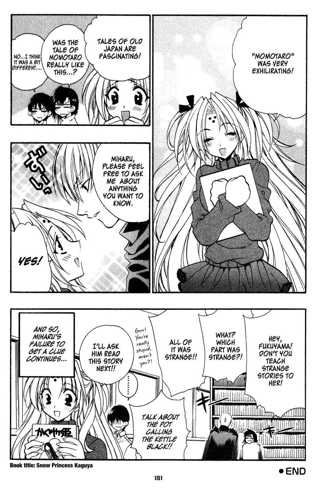 Read Girls Bravo Manga Online