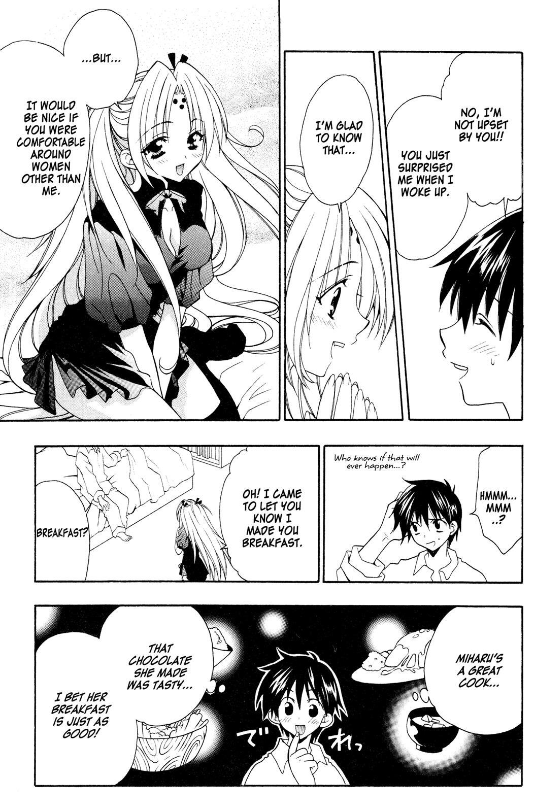 Read Girls Bravo Manga Online