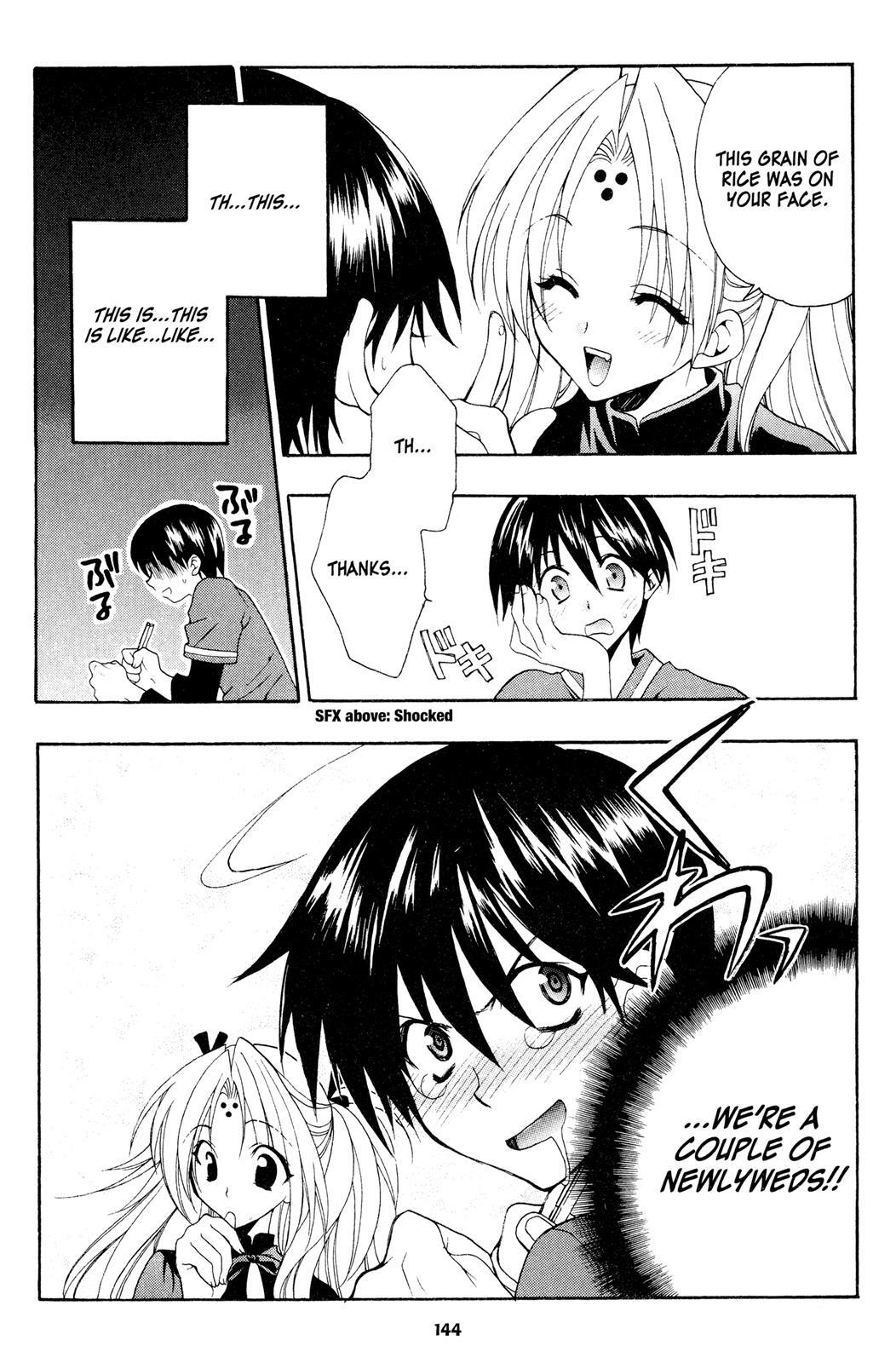 Read Girls Bravo Manga Online