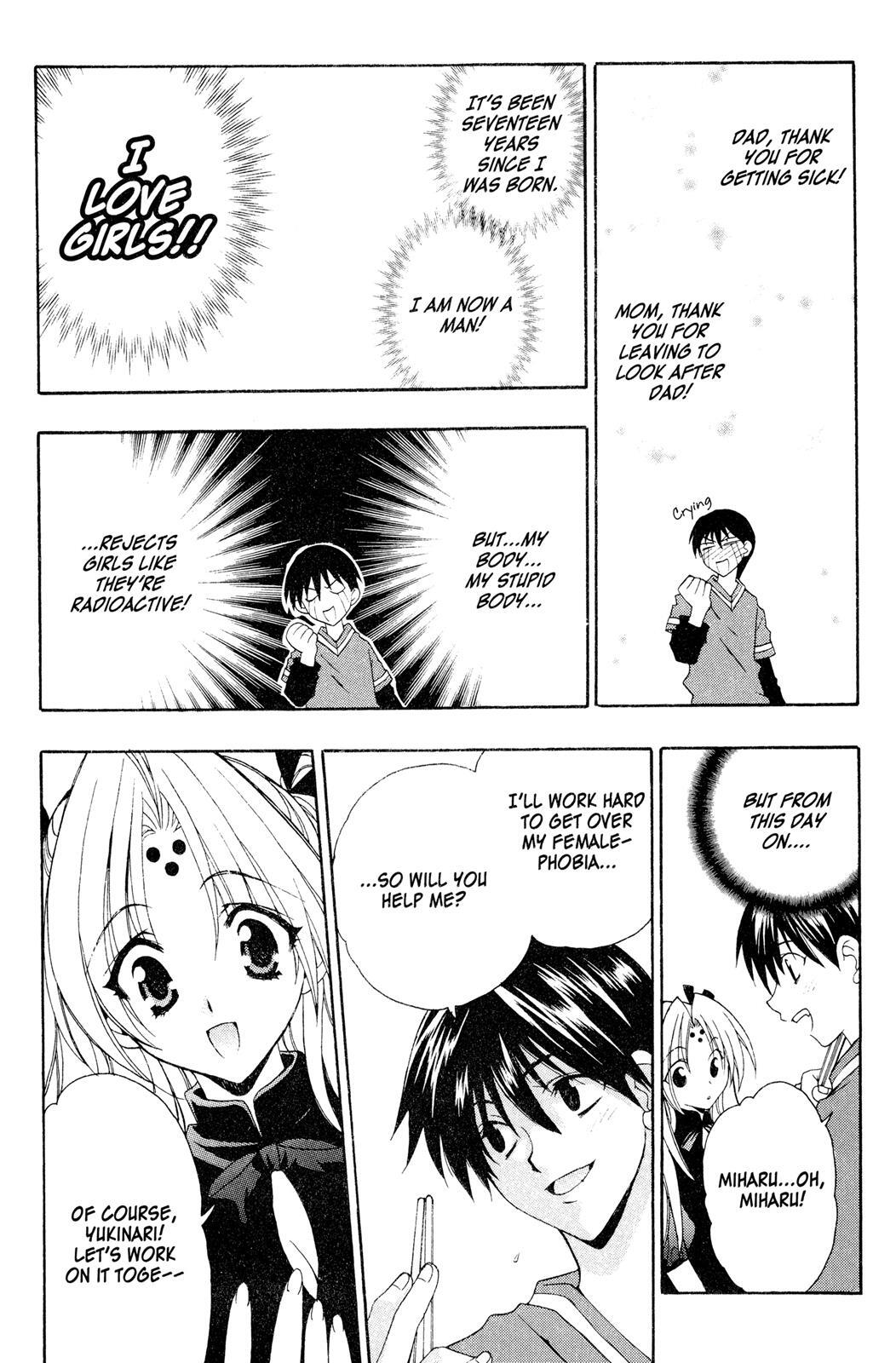 Read Girls Bravo Manga Online