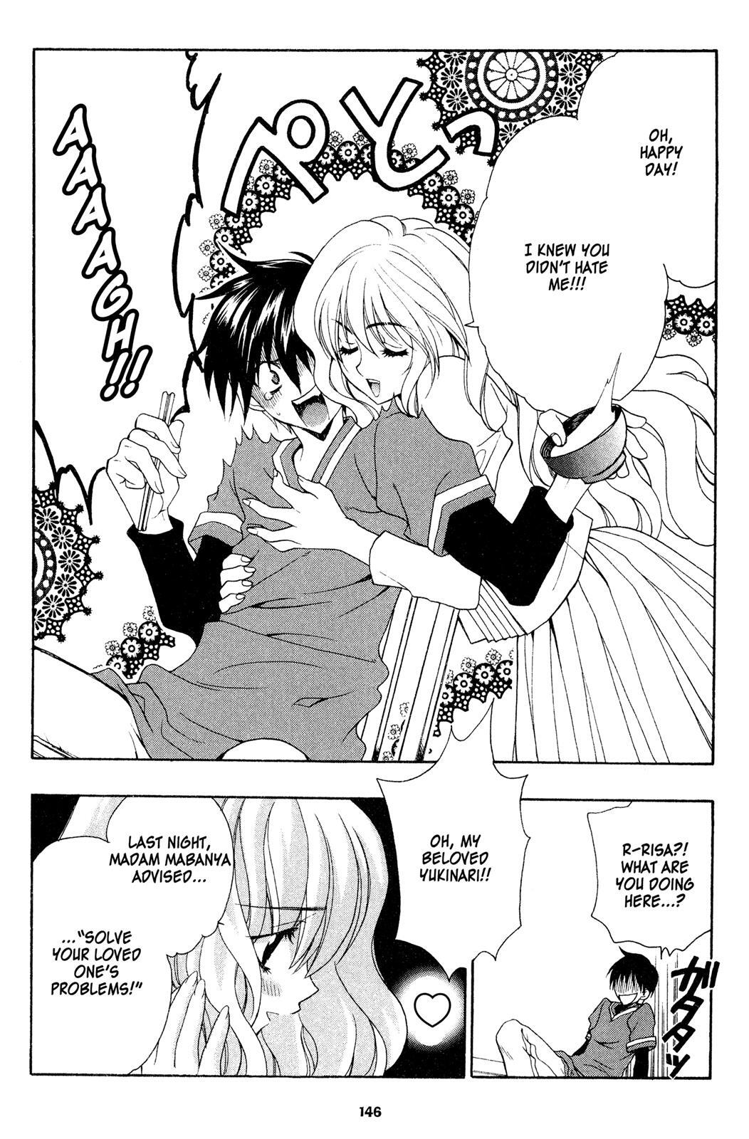 Read Girls Bravo Manga Online