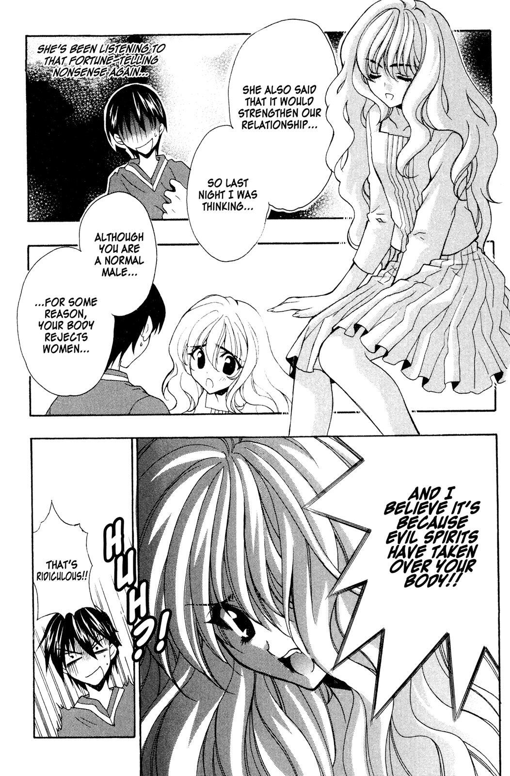 Read Girls Bravo Manga Online